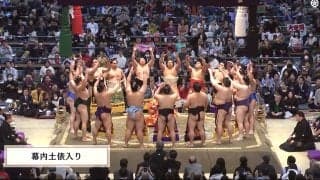 「何だこの可愛い力士」人気力士の化粧まわしが話題 幕内土俵入りで“癒し”の光景