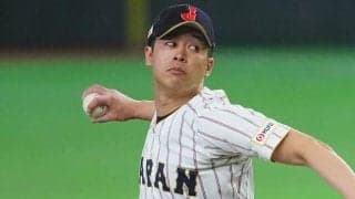 米識者絶賛の侍右腕「彼はどこでも通用する」　挙げた2投手の名前「いつかMLBで」