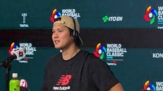 大谷翔平、WBCでの投手出場を否定、でも…