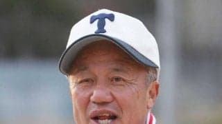 侍ジャパンＵ－１８コーチングスタッフ発表　監督に東洋大姫路・岡田監督、ヘッドコーチに関大北陽前監督の新納氏　４月に強化合宿を開催