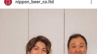 ジャンプ・二階堂蓮が所属する「日本ビール」内田茂代表、異例の直筆メッセージで感謝　自社の便せんに文字ぎっしり「用紙が無いのでこの辺で…」