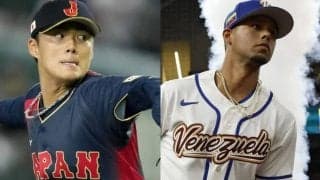 対・山本由伸で打率.700　「日本は避けたかった」ベネズエラが用意する“打倒・侍ジャパン”の秘密兵器とは？「すべて失われたわけじゃない」【WBC】