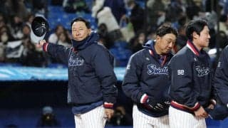 【ヤクルト】本拠地神宮での今季初実戦大勝　６回に一挙６得点　オスナ初本塁打、伊藤琉偉４打点