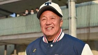 野球のU18コーチ陣が決まる　関大北陽元監督、北海と明豊の現監督