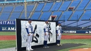 【DeNA】東克樹「いろんなスターがいますけど憧れるのをやめて…」侍ジャパン牧秀悟にエール