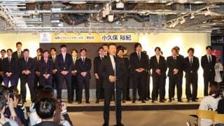 【ソフトバンク】孫正義オーナー「大事なことは…」激励会でエール　約250人の社員も集結