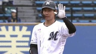 ロッテ・藤原恭大が4安打2打点…西武に逆転勝利　オリックスは0-11の大敗、パOP戦