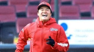 広島左腕２人　開幕ローテ争い残り５枠懸け「やるしかない」高１４日「『できたな』と思えるように」森１５日　阪神２連戦　