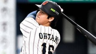 2位に侍ジャパン 次戦が「最大の障壁だ」米紙がパワーランキングを公開 米国は3位に【WBC】