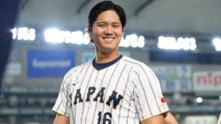 大谷翔平が“悪ガキ全開”　侍ナインに仁王立ち…響いた高笑い「野球小僧」「楽しそう」