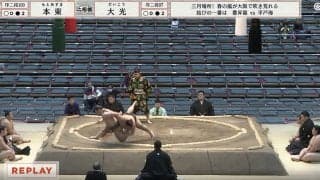 スローでも「おーすごい」大相撲、午前の取組から物言いがついた土俵際の“微妙すぎる攻防” 「軍配通り」「ナイス」行司の眼に称賛