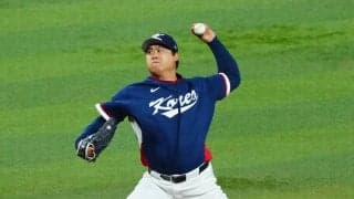 【WBC】韓国先発の柳賢振、２回途中３失点KO　メジャー通算78勝もドミニカ強力打線に屈す