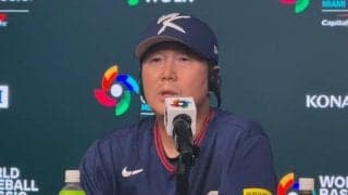 完敗の韓国監督、8強入りも力の差実感「少し及ばなかった」　ドミニカに脱帽「世界最高レベル」