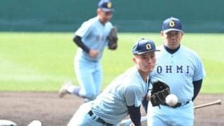 センバツ甲子園練習スタート　一番乗りは近江　プロ注目右腕・上田「きれい。投げやすいかな」　２日間で実施