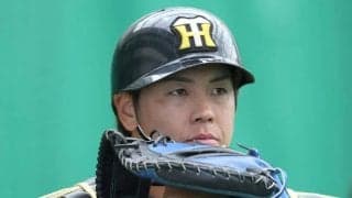 「これを見てパワーをもらえますね」阪神34歳捕手が誓い新たに　2軍移設の室内練習場に横田慎太郎さんのパネル設置