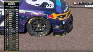 「なにこの同時多発」シボレーに相次ぐ“集団パンク”…異例の光景に中継騒然「みんな右前」「グッドイヤーさんどうなってんの？」