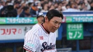 ヤクルト　引退試合の川端慎吾氏は４打数ノーヒットも神宮拍手万雷　九回には遊撃の守備、遊飛を笑顔で捕球