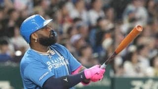 日本ハム・レイエスの一発で先制　左中間席中段へオープン戦１号２ラン「練習から集中してバッティングできていました」