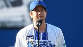 引退スピーチで球団に“異例の謝罪”　「調子に乗っていた」…意識変わった開幕戦9失点KO