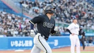 【オリックス】高卒３年目・横山聖哉が１軍初アーチ　開幕１軍アピール「少ない打席をものに」