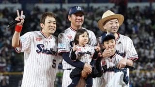 【ヤクルト】川端慎吾、引退セレモニーで異例のお願い「応援団の皆さま…どうかご検討ください」