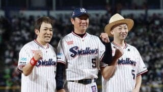 【ヤクルト】川端慎吾引退セレモニーでファンモンがサプライズ登場　現役時代の登場曲披露