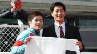 柴田卓調教師がJRA初勝利！