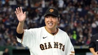 【巨人】すしレース、マグロが最後１貫差つけてゴール　今季本拠地での初戦は混戦に