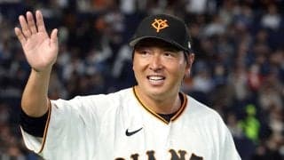 【巨人】長野久義氏、引退試合に代打で登場し中前打