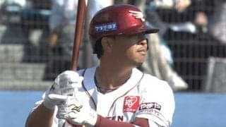 西武は先発復帰の平良海馬が4回2安打無失点　楽天は浅村栄斗が1号…パ・リーグOP戦