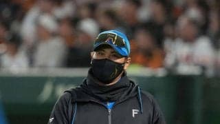 【日本ハム】新庄監督、意外な縁の“後輩”長野久義最後の勇姿労う「ヒット打っていい姿見せた」