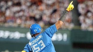 【日本ハム】水谷瞬「初めて」狙って満塁弾　新庄監督「打ってくれるなら５、６番も」