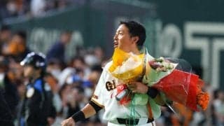引退試合の巨人・長野氏　ＷＢＣ組から届いた花に感謝「まずＷＢＣ。全力で応援します」