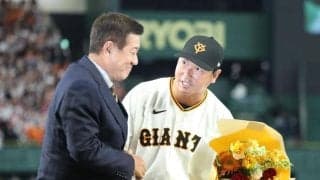巨人・長野氏が引退試合　歴代監督がねぎらう　阿部監督「やっぱり天才」原辰徳氏「正しい野球人生だった」