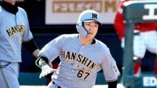 阪神・高寺　途中出場で２点適時打　中川に負けじと快音　積極スタイル継続「毎打席、いける球はいこうと」