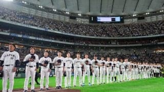 侍ジャパンにも向けられた誹謗中傷の“刃”　選手会が注意喚起　「頑張っている選手たちへの誹謗中傷は論外」「看過できない」ファンも呼応【WBC】
