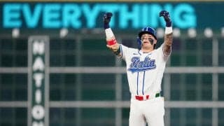 【WBC】イタリアがプエルトリコ破り４強　日本とベネズエラの勝者と準決勝