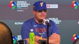 大谷翔平は「特別な存在」　ベネズエラ監督が称賛も…明かした“強み”「5人が控えている」