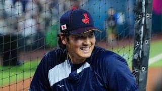 【WBC】大谷翔平、佐藤輝明の1、2番　1次R無安打の近藤健介はベンチスタート／スタメン一覧