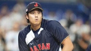 【WBC】「〝大谷パス〟って世界最強」ヌートバーを特別エリアへ招待した大谷翔平「無双すぎ」