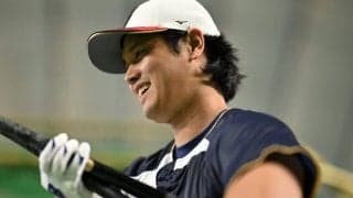 大一番前でも…大谷翔平が忘れなかった“謙虚さ”　中南米記者は感銘「特別扱いを望まない」