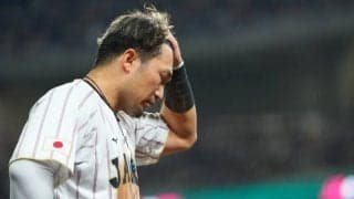 大谷翔平の“お返し弾”直後…侍Jを襲った悲劇「日本にとって懸念事項」　米放送席も唖然
