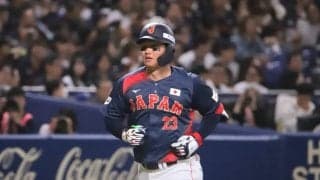 森下翔太が衝撃逆転弾！負傷の鈴木誠也に代わり途中出場…チームを救う一発にSNS騒然｢これは泣ける｣｢かっこよすぎる｣【WBC】