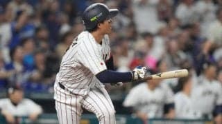 【WBC】森下翔太、衝撃勝ち越し３ラン「マイアミで猛虎」ファン大興奮　鈴木誠也代役で途中出場