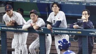 【WBC】大谷翔平、第４打席は見逃し三振　打撃妨害アピールしチャレンジするも失敗に終わる