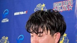 「本当なら懲戒免職や解雇」無免許状態で交通事故の全日本プロレス・青柳優馬が４カ月ぶり復帰で謝罪「深く反省」運転は当面自粛へ