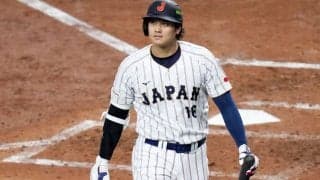 侍ジャパン、無念の終戦　連覇の夢が準々決勝で散る　伊藤大海が6回に逆転3ラン被弾【WBC】
