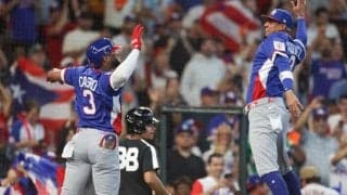 伊藤大海、痛恨の逆転3ランを被弾！脅威のベネズエラ打線、2イニング連続被弾【WBC】