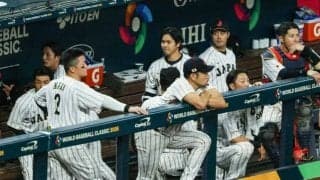 WBC、日本は準々決勝で敗退　ベネズエラに敗れ、4強入り逃す