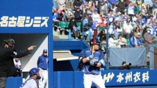 【西武】プロ25年目中村剛也がファーム開幕２戦目でさっそく１号　自身２度目のナゴヤ球場遠征